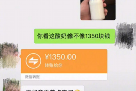 125万借款连本带利全部拿回